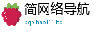 77777788888王中王正版用777888精准管家婆四肖